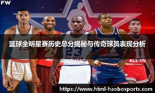 好博体育官网
