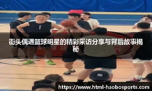 好博体育官方网站