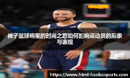 好博体育官方网站